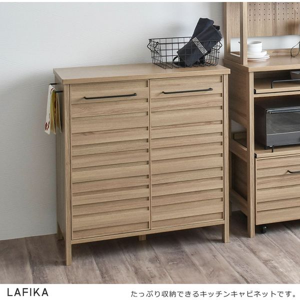 4FUL LF90-90C GN グレーナチュラル LAFIKA(ラフィカ) [キッチンキャビネット (ロータイプ・85.4cm幅)] メーカー直送｜XPRICE店
