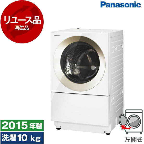 N*i様 日立ドラム式洗濯機　11kg／6kg　BD-SX110EL　2020年 71MihNbhFiL._AC_UF350,