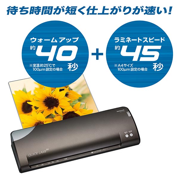 【百貨店SALE】クーポン券特集