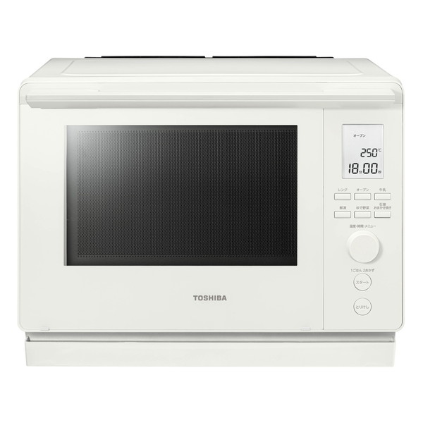 楽天市場】オーブントースター 日立 HMO-F200(W) ホワイト 白