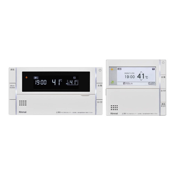 Rinnai MBC-MB342VC Smart 300タイプ [ガス給湯器用リモコンセット (浴室リモコン+台所リモコン マイクロバブルバスユニット専用)] 25,535円