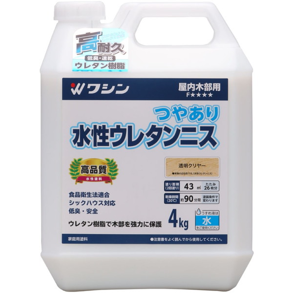 和信ペイント 水性ウレタンニス 透明クリヤー 4kg