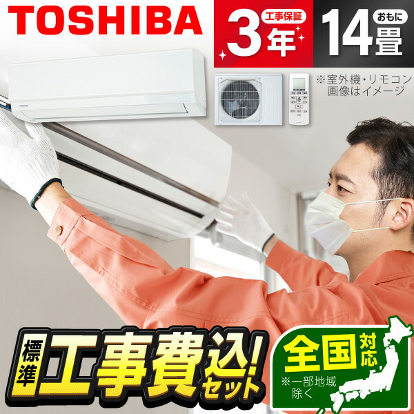 LOGOSで揃えてアウトドアへ出かけよう！！