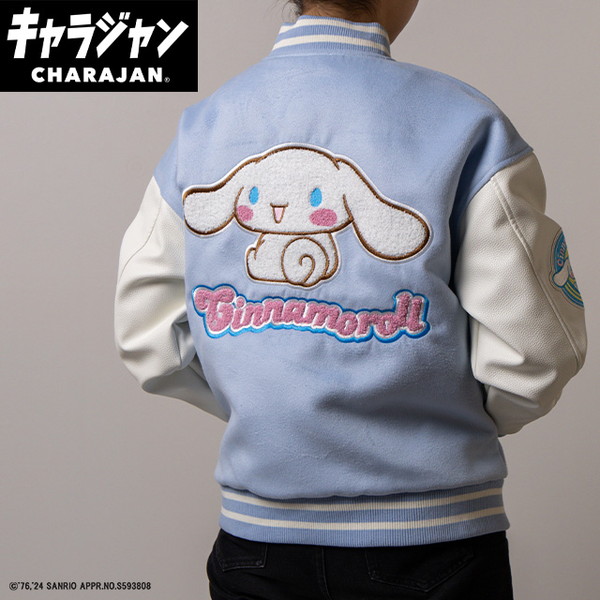 丸眞 3825019200 サンリオ シナモロール スイートブルースカイ スタジャン(L)