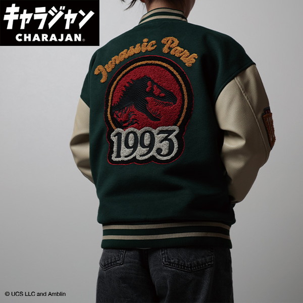 丸眞 4985014900 ジュラシックワールド ジュラシックグリーン スタジャン(L)