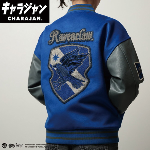 丸眞 4105064900 ハリー・ポッター レイブンクローロゴ スタジャン(L)
