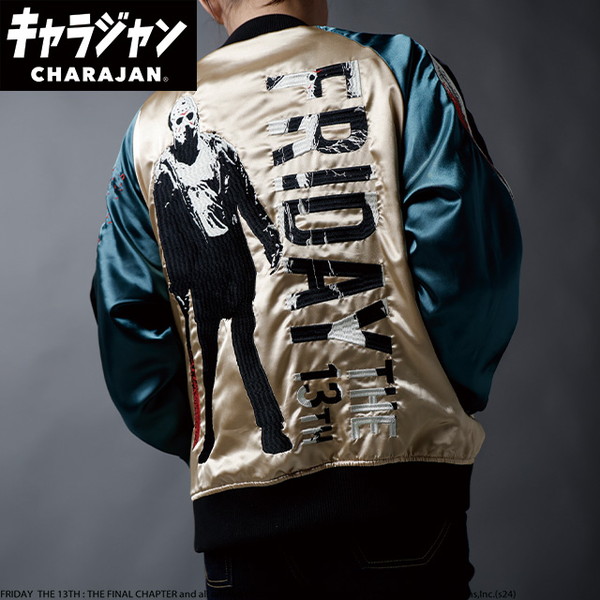 中古】斉藤秀雄メソッドによる指揮法 DVD
