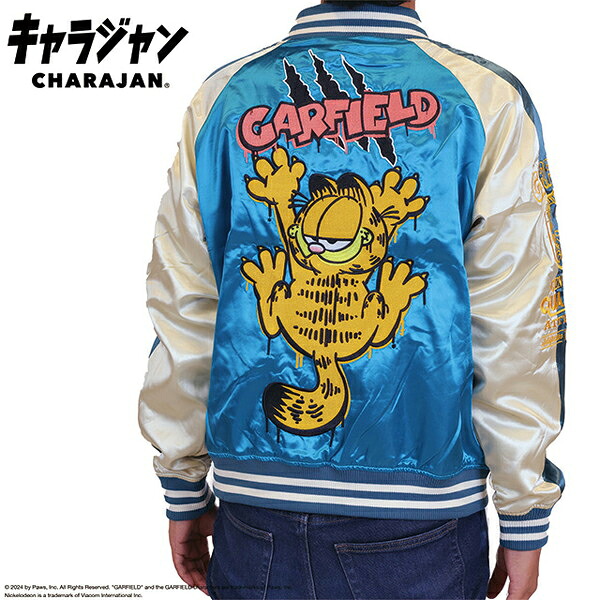 丸眞 3995002600 ガーフィールド クローマーク スカジャン(L)