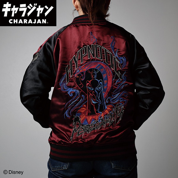 丸眞 2335066400 ディズニーヴィランズ スネークアイズ スカジャン(L)