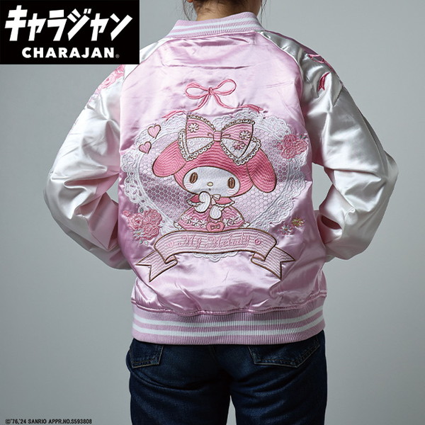 丸眞 3825013800 サンリオ マイメロディ レースピンクローズ スカジャン(L)