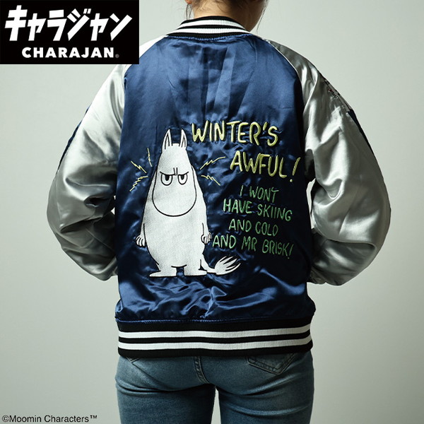 丸眞 1425028800 MOOMIN ムーミン スカジャン/ムーミン スカジャン(L)