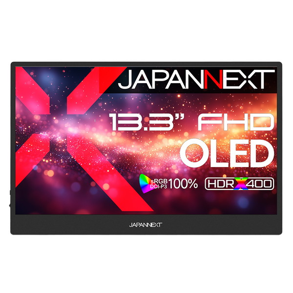 【百貨店SALE】引き換え証特集