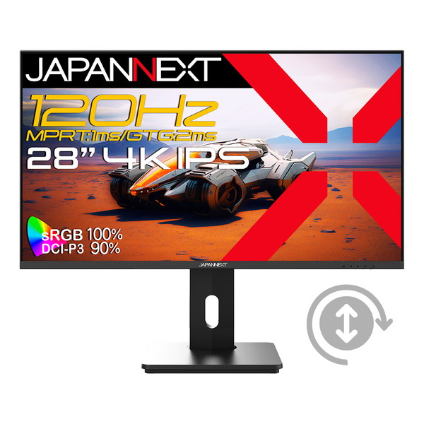 【当店特選】引き換え証特集