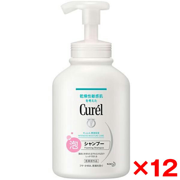 夏物家電特集～夏を好いたらしいに～