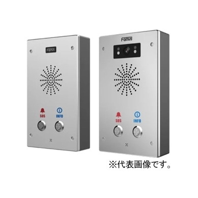 【百貨店SALE】引き換え証特集