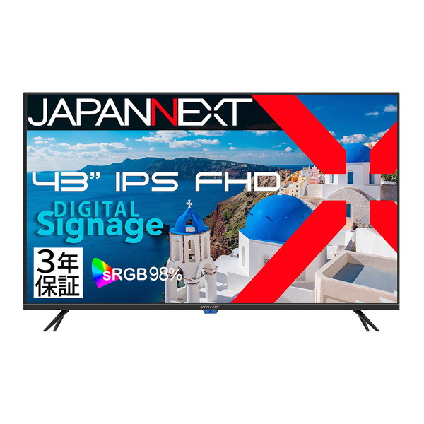 【当店特選】引き換え証特集