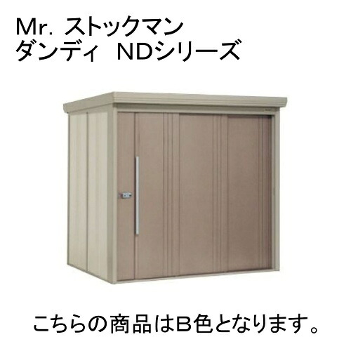 【当店特選】クーポン券特集