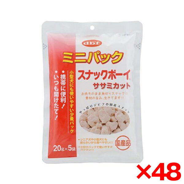 夏物家電特集～夏を好いたらしいに～