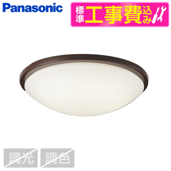 【当店特選】引き換え証特集