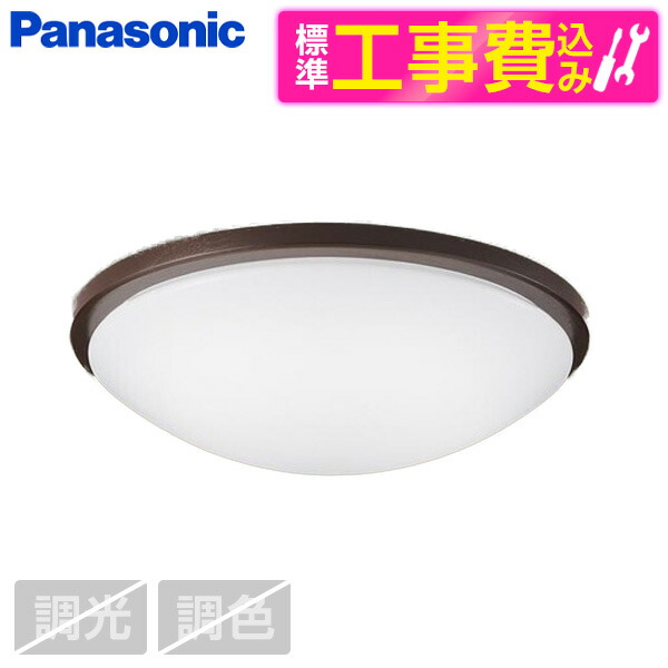 【当店特選】引き換え証特集