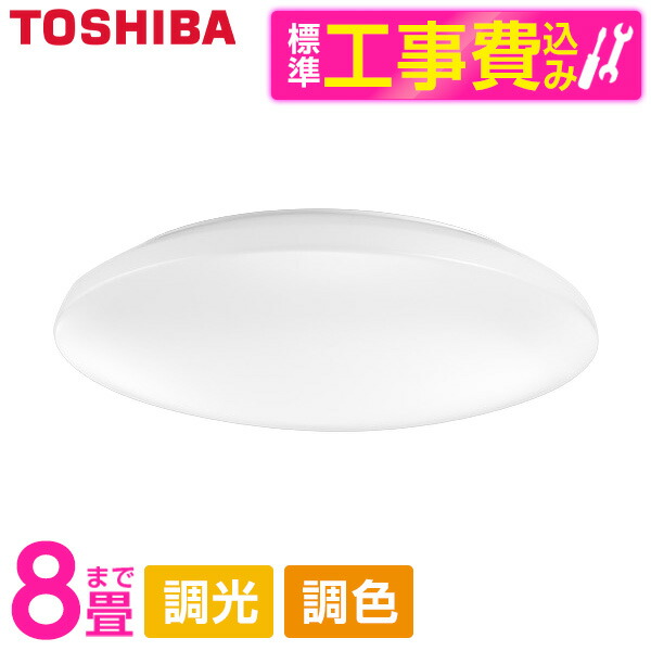 【当店特選】引き換え証特集