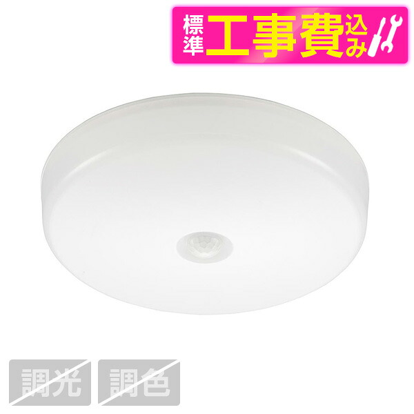 その他【中古】「ほぼ新品」［CD］バッハの錬金術 Vol. 2 #3/4 適正律
