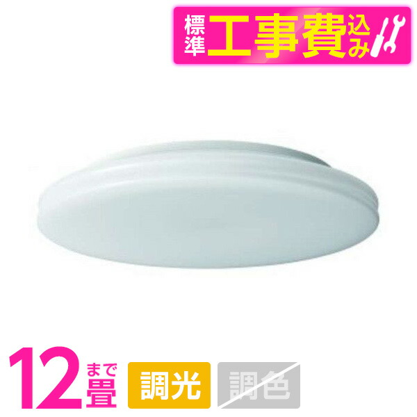 【百貨店SALE】クーポン券特集