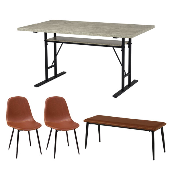 萩原 LT-4770GY-44BR-4S [ダイニング4点セット] メーカー直送｜XPRICE店