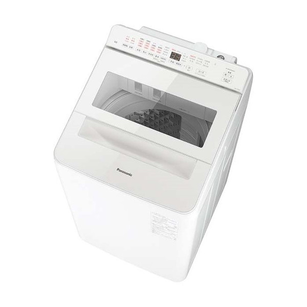 【百貨店SALE】引き換え証特集