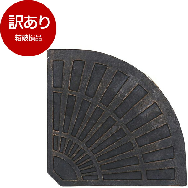 不二貿易 38144 ハンギングパラソル専用ベース 12kg ブラック