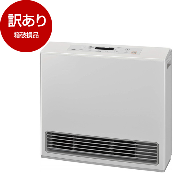 ガスファンヒーター RC-U5801PE-WH LPG www.teamsoft.com.pe