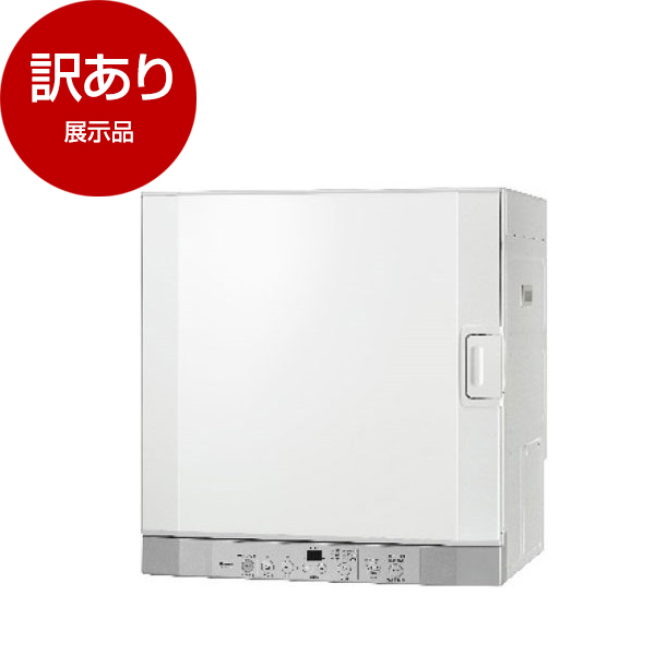 Rinnai RDT-52SA-LP ピュアホワイト プロパンガス 乾太くん 左開き