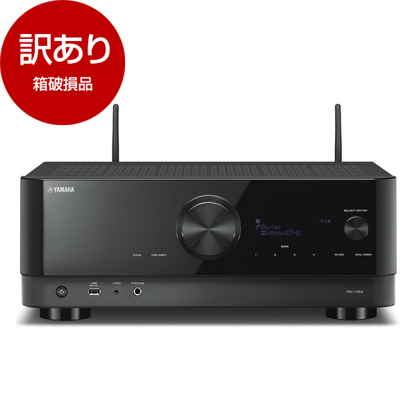 YAMAHA RX-V6A [AVレシーバー] オーディオ | dermascope.com