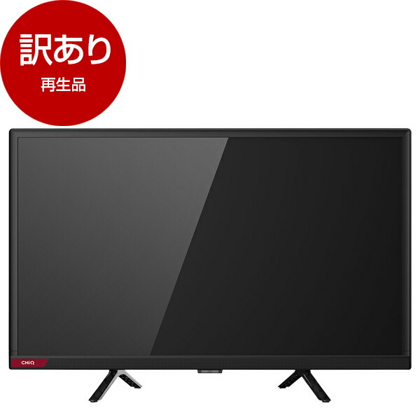 楽天市場】JVC JL-32T4L [32インチ]「Google TV」を搭載した