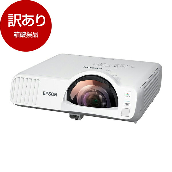 【百貨店SALE】引き換え証特集