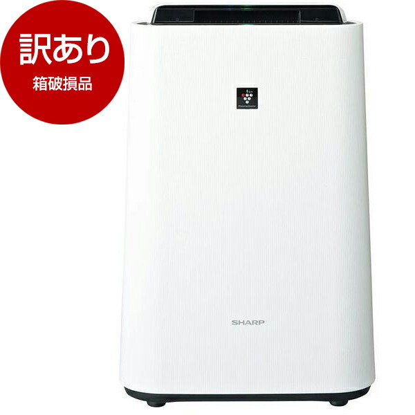 楽天市場】シャープ 加湿空気清浄機 KC-50TH4-W ホワイト系 空清〜23畳