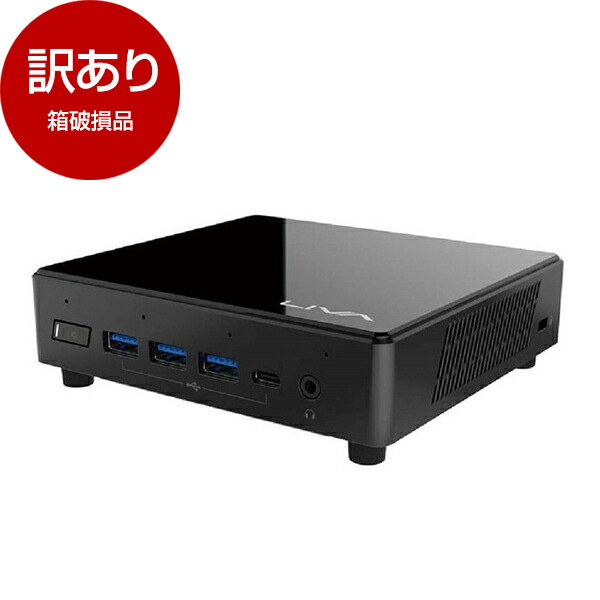 【箱破損品】 ECS LIVAZ3-4/64-W11Pro(N4500) [デスクトップパソコン モニタ無し / Windows 11 Pro] 【アウトレット】 27,820円