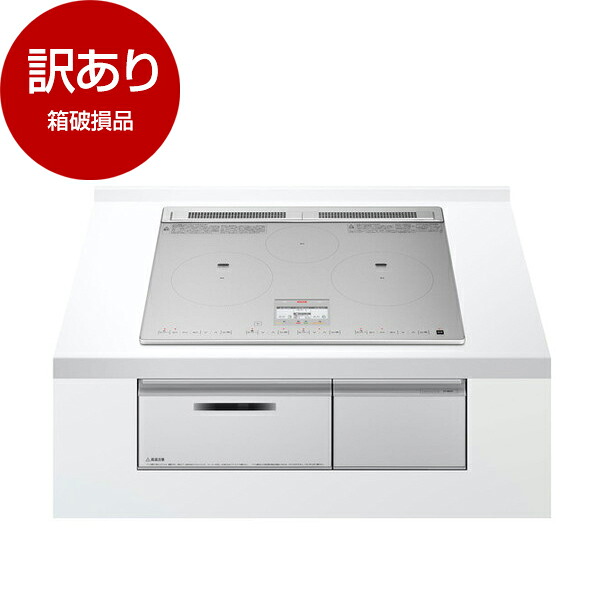 【百貨店SALE】クーポン券特集