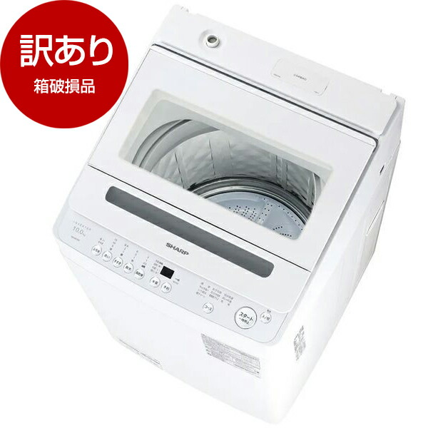 楽天市場】【関東/関西指定エリア 送料/標準設置/引取り無料】シャープ 