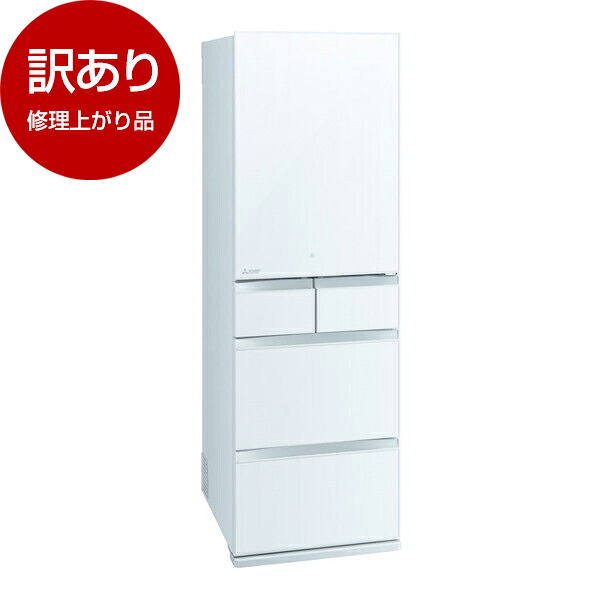 【百貨店SALE】引き換え証特集