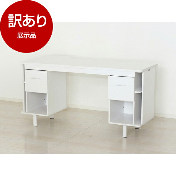 【展示品】 クロシオ 32676 ネイルデスクW1400 【アウトレット】