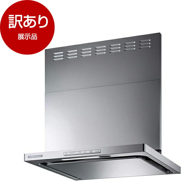【百貨店SALE】引き換え証特集