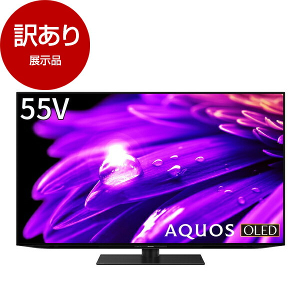 【百貨店SALE】クーポン券特集