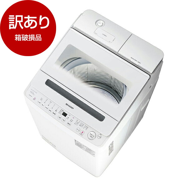 【百貨店SALE】引き換え証特集