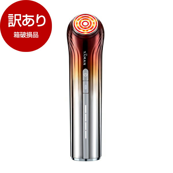 【箱破損品】美顔器 ヤーマン YJFS16YL 琥珀金 Bloom 5 エイジングケア EMS 正規販売店 美容|XPRICE店