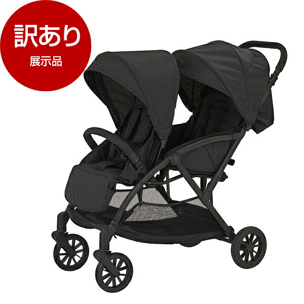 【展示品】 KATOJI タンデムストローラー シングルタイヤ ブラック 41462 [二人乗りベビーカー (生後1か月～36か月頃まで)] 【保証期間：1年】 【アウトレット】