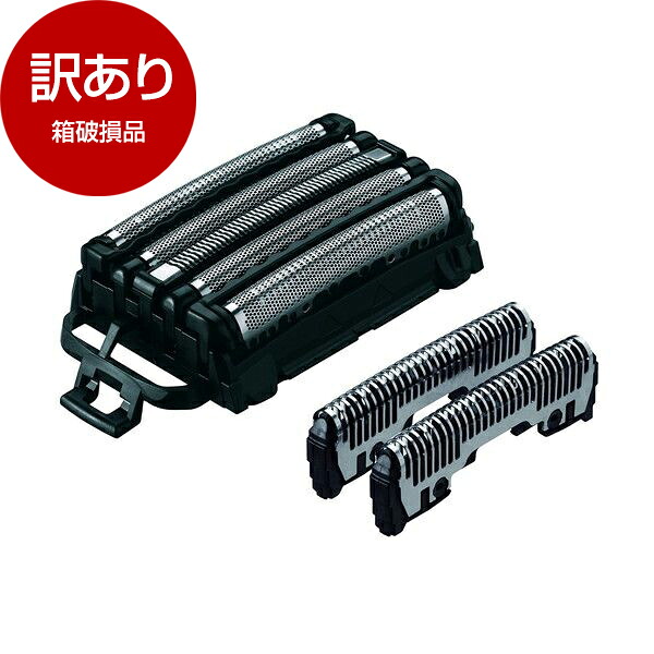 【箱破損品】 PANASONIC ES9032 [シェーバー用替刃 セット] 【アウトレット】