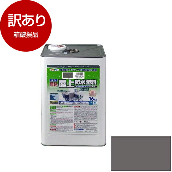 【当店特選】引き換え証特集