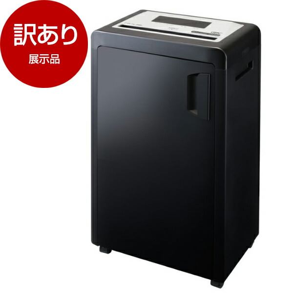 【当店特選】引き換え証特集
