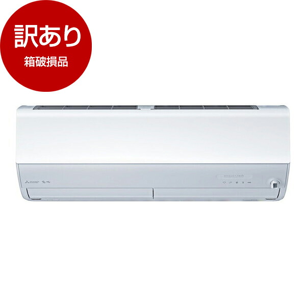 【百貨店SALE】引き換え証特集